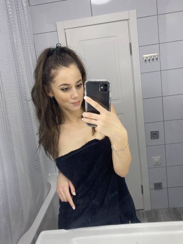 Камила