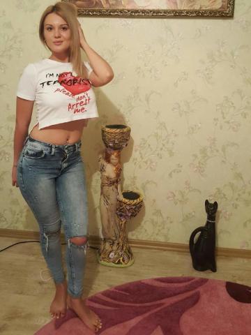 Мелисса